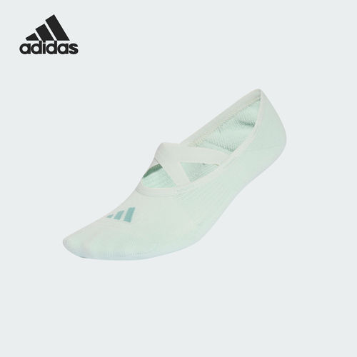 Adidas阿迪达斯正品SOFT LUX女子防滑船袜轻便舒适运动袜KZ2401