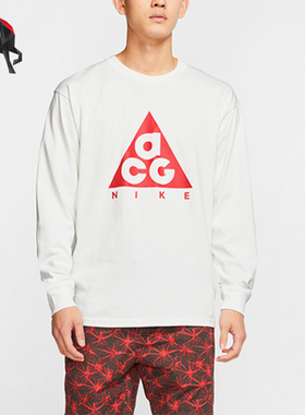 Nike/耐克正品ACG潮流户外运动男子休闲经典长袖T恤BQ7203-122