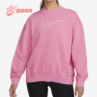 DQ5543 Nike FIT女士宽松针织训练保暖卫衣套头衫 Dri 684 耐克正品