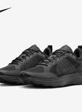 Nike/耐克官方正品Lunar Roam 男女缓震回弹运动跑步鞋DV2440-002