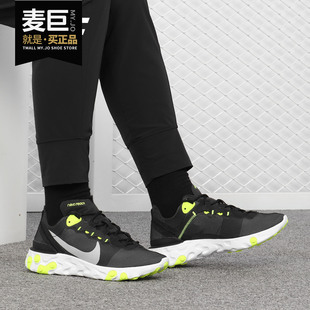 新款 女子W NIKE Nike 55休闲运动鞋 当季 REACT BQ2728 耐克正品