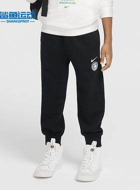 Nike/耐克正品Sunny Sports Club小童束脚运动长百搭裤HQ7959-010