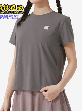 Puma/彪马正品2025夏季款女士跑步训练经典运动透气短袖689300-71