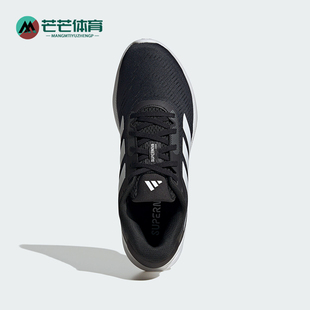 Adidas/阿迪达斯正品新款男士超轻稳定缓震回弹跑步鞋JI1426