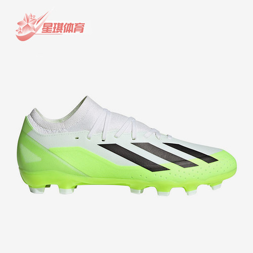 阿迪达斯男女运动训练足球鞋