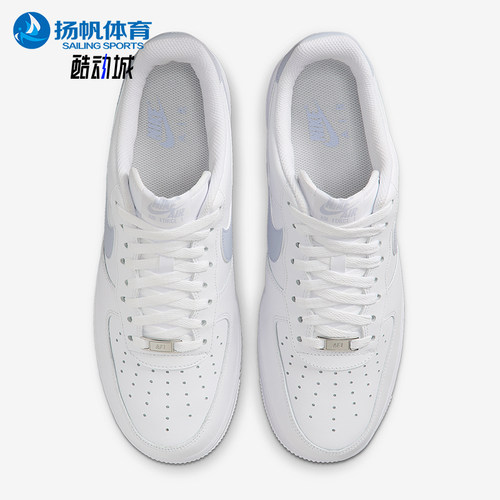 Nike/耐克男士休闲耐磨板鞋