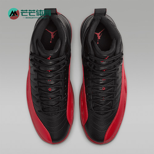 Nike/耐克正品JORDAN男士经典运动缓震拼接中帮篮球鞋CT8013-002