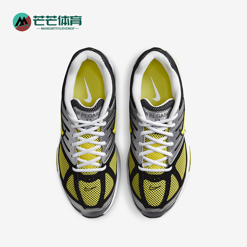Nike/耐克正品Pegasus 2005男女缓震运动跑步鞋HQ5718-100
