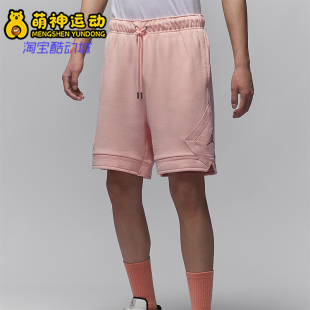 DQ7473 Nike 篮球训练宽松针织短裤 26夏JORDAN男士 622 耐克正品