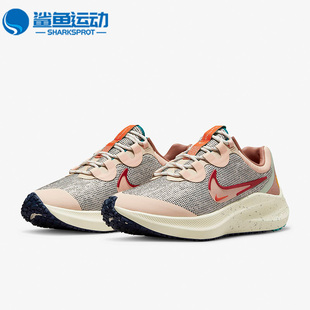 Nike/耐克正品ZOOM WINFLO 8 SHIELD 女子夏低帮休闲鞋DQ5362-161