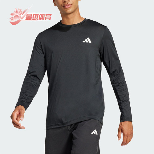 Adidas/阿迪达斯正品2025春夏款男士训练经典套头运动长袖JC7715