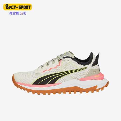 Puma/彪马正品Voyage Nitro 2女子轻便缓震跑步鞋376946-02
