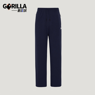 Adidas/阿迪达斯正品轻运动系列新款男运动经典休闲长裤KW0657
