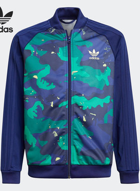 Adidas/阿迪达斯正品三叶草大童印花休闲运动夹克外套 H20311
