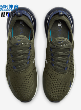 Nike/耐克正品Air Max 270男士运动网面弹力复古跑步鞋AH8050-303