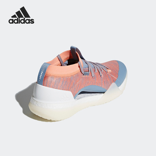 Adidas CG3526 運(yùn)動(dòng)女士防滑耐磨回彈潮流訓(xùn)練鞋 阿迪達(dá)斯正品