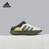 Adidas JR0062 男女柔软舒适耐磨运动休闲鞋 阿迪达斯正品 新款