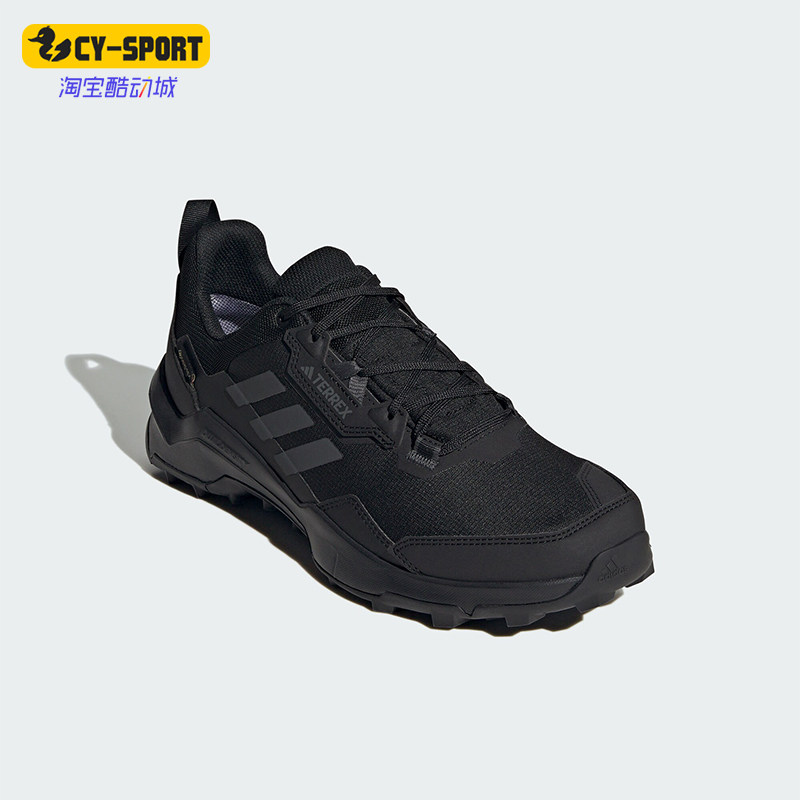 Adidas/阿迪达斯正品TERREX AX4 GTX男士运动鞋HP7395