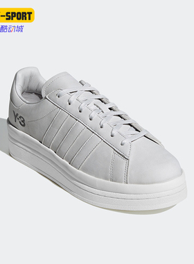 Adidas/阿迪达斯正品男女同款运动经典低帮时尚板鞋FZ4339