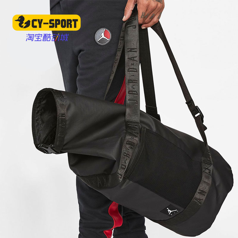 Nike/耐克正品JORDAN CONVERTIBLE 春季中性行李包背包CW7743,运动包/户外包/配件,单肩背包,淘宝优惠券,粉丝福利购,淘宝优惠卷