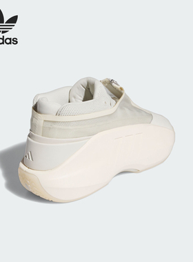 Adidas/阿迪达斯官方正品三叶草男女时尚简约耐磨休闲鞋IH2663