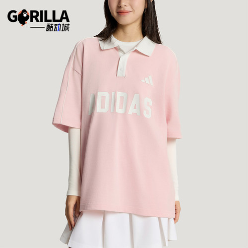 Adidas/阿迪达斯正品夏季男女翻领宽松轻盈经典短袖POLO衫KW8118