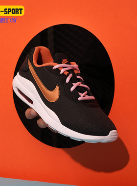 Nike/耐克正品女冬季运动 AIR MAX OKETO WNTR 气垫休闲鞋 CD5449