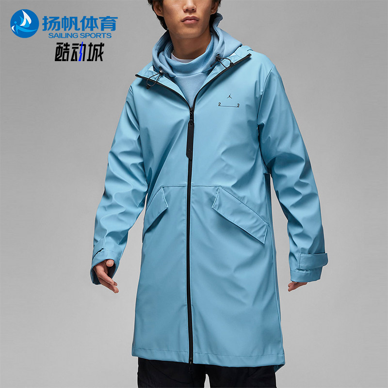 Nike/耐克正品JORDAN新款男蓝色防风纯色夹克外套DV7692-427