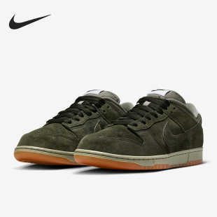 Dunk HJ0367 Low 低帮复古轻便休闲板鞋 301 绿色 鲨鱼运动Nike