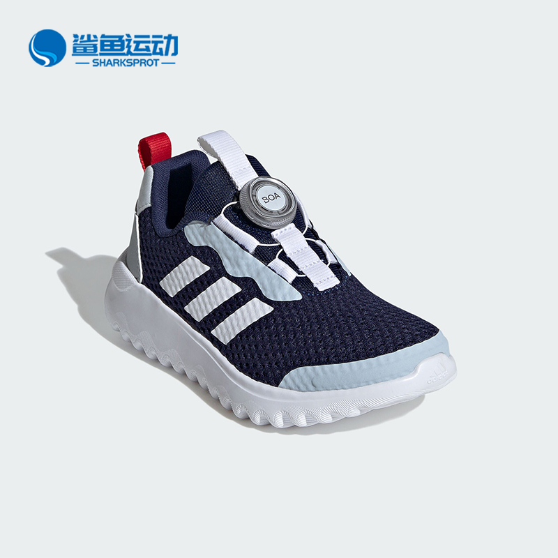 阿迪达斯儿童运动鞋ID3378