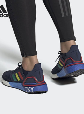 Adidas/阿迪达斯正品年新款男女时尚休闲运动跑步鞋FX7811