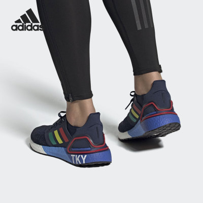Adidas/阿迪达斯正品年新款男女时尚休闲运动跑步鞋FX7811
