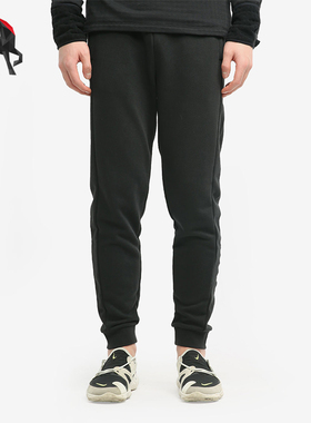 Adidas/阿迪达斯正品M BRLV PNT 2男士经典针织运动长裤GU0851