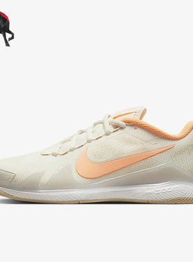 Nike/耐克正品秋女子运动休闲舒适耐磨透气网球鞋 CZ0222-104