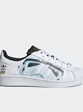 Adidas/阿迪达斯正品三叶草儿童贝壳头时尚休闲板鞋B23640