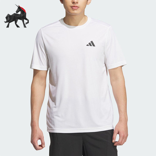 Adidas/阿迪达斯正品D2M PLAIN男士经典健身透气运动短袖KA8339
