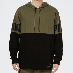 男子休闲运动连帽透气卫衣847723 Puma 新款 2021年秋季 彪马正品