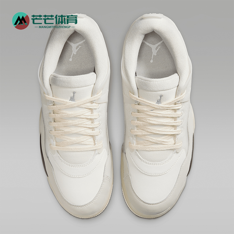 Nike/耐克正品JORDAN男士气垫缓震耐磨经典拼接篮球鞋IB8857-141