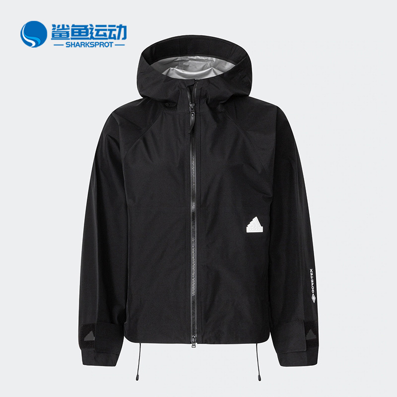 阿迪达斯正品女子外套