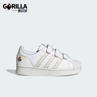 Adidas/阿迪达斯正品三叶草小童经典透气轻便休闲柔软板鞋JI0509