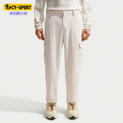 Nike/耐克正品Fairway Fresh男士经典中腰休闲长裤IB0659-104