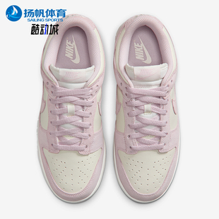 Nike IO4244 100女士系带透气耐磨低帮运动鞋 100 耐克正品