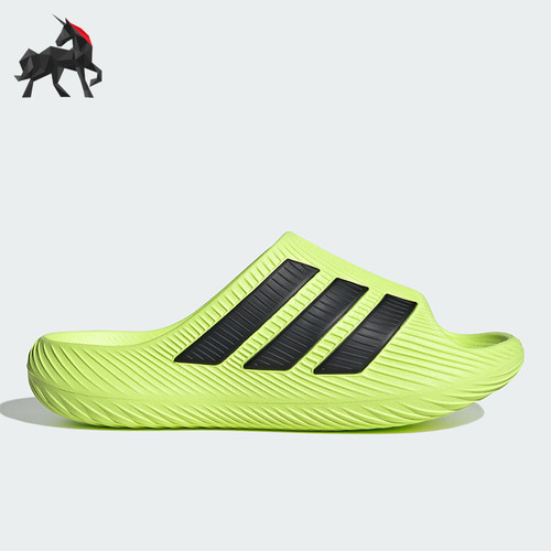 Adidas/阿迪达斯正品PURECHILL SLIDE男女经典耐磨外穿拖鞋KH6736