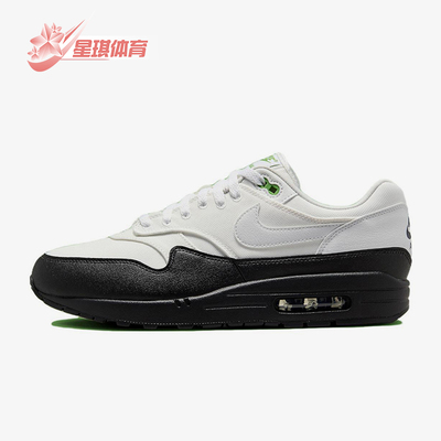 Nike/耐克正品Air Max 1男女耐磨潮流低帮运动休闲鞋FZ5160-121