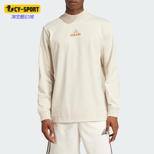 Adidas/阿迪达斯正品春季新款男士休闲针织宽松运动T恤JD5402