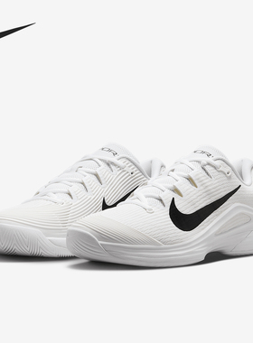 Nike/耐克正品Vapor 12男士耐磨低帮经典训练网球鞋FV5552-101