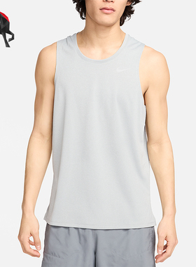 Nike/耐克正品2025男士套头圆领透气网眼跑步背心T恤DV9322-097