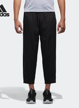 Adidas/阿迪达斯正品NEO M CS OH JGG TP男士透气系带长裤CV6881
