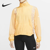 耐克正品 ICON CLASH Nike 女子透气网纱跑步运动夹克外套 CJ2434
