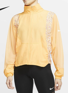 Nike/耐克正品ICON CLASH 女子透气网纱跑步运动夹克外套 CJ2434